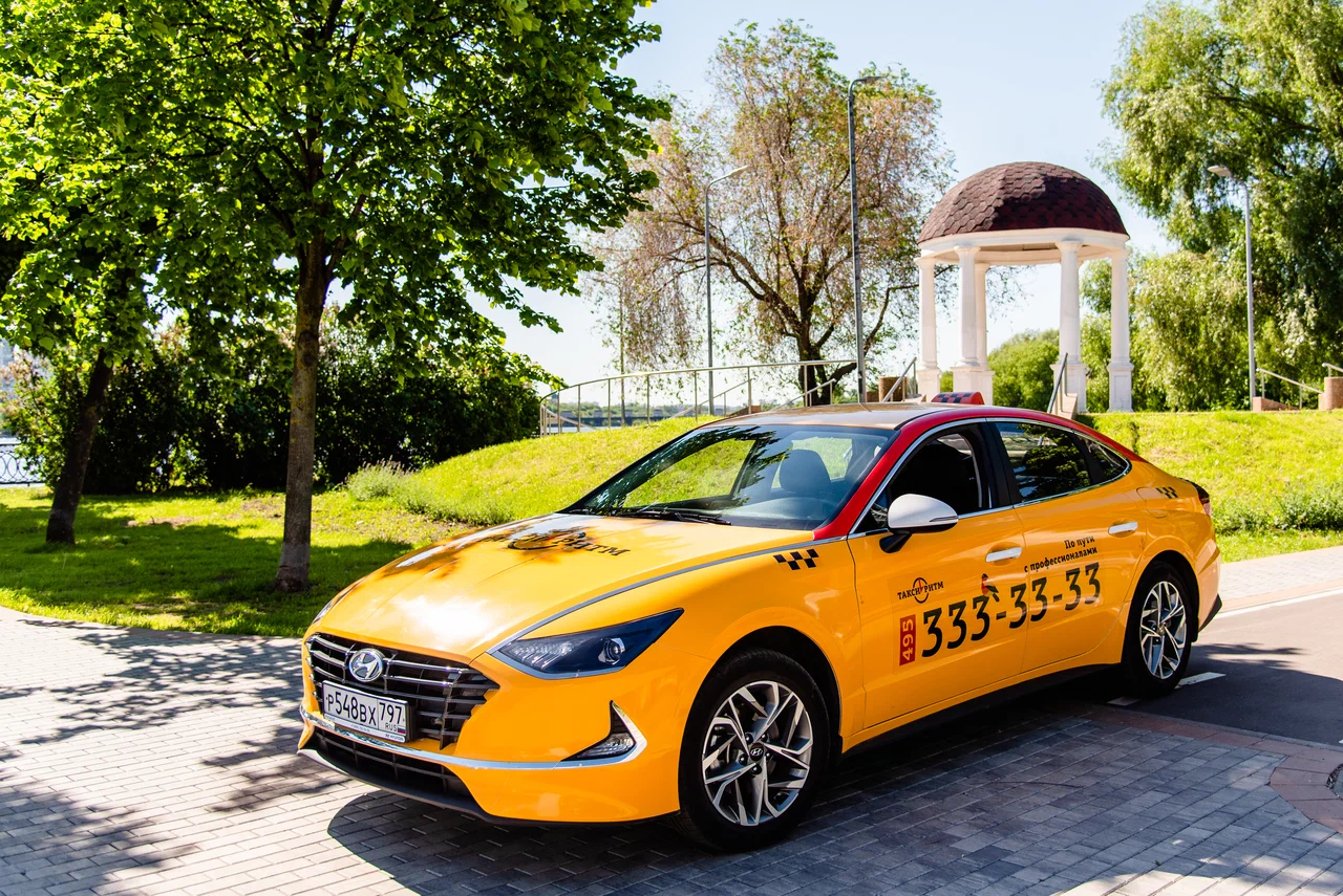 Хендай Элантра Такси Ритм